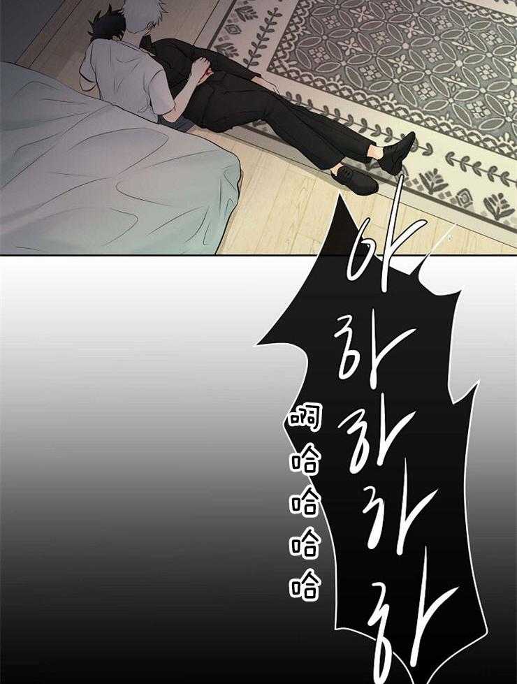 第67话_能看到天使的人21