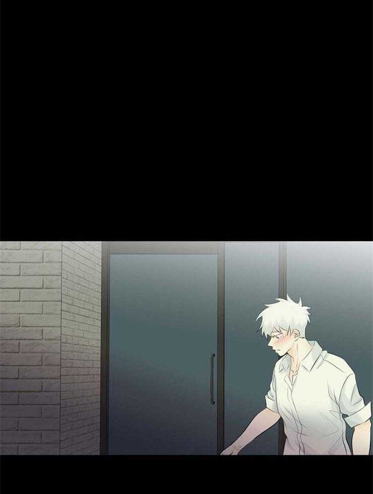 第67话_能看到天使的人23