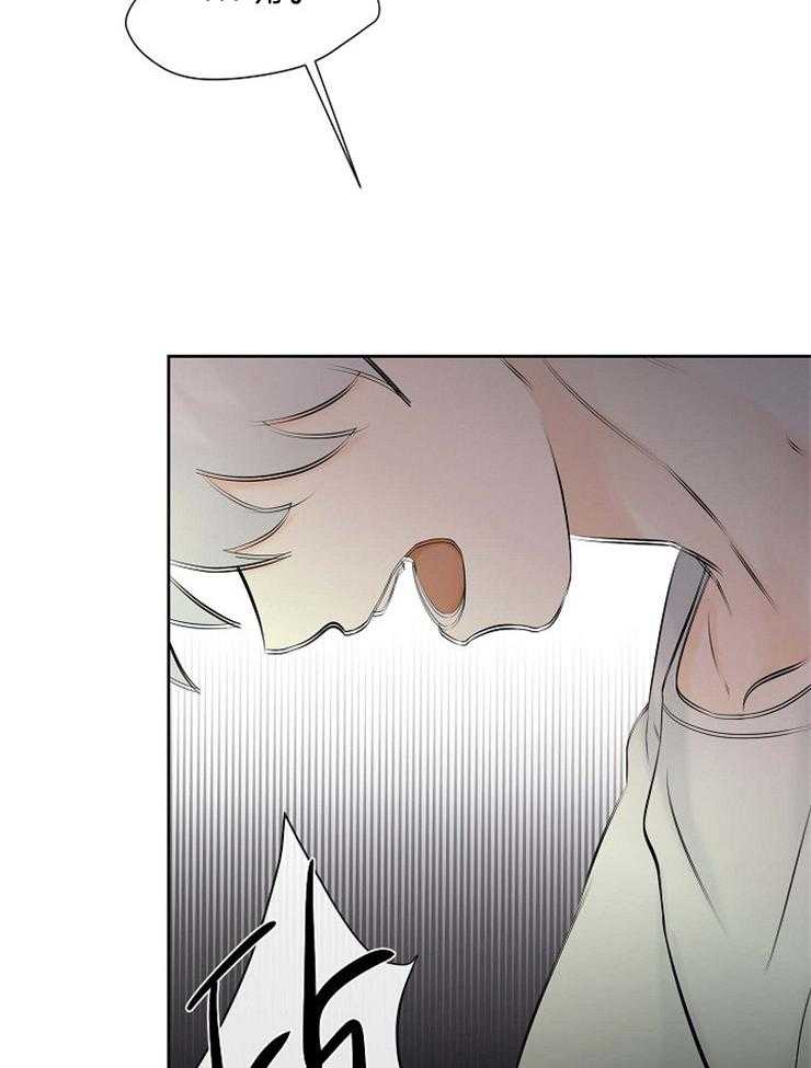 第67话_能看到天使的人35