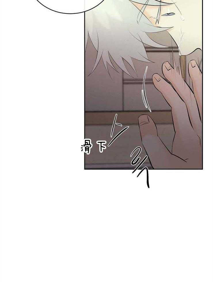 第67话_能看到天使的人7