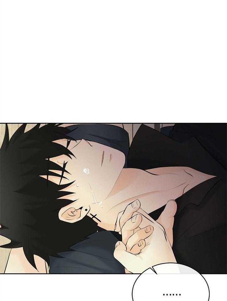第67话_能看到天使的人9