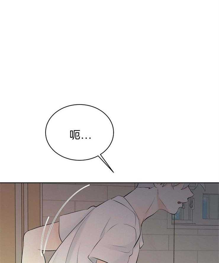 第66话_重伤倒地0