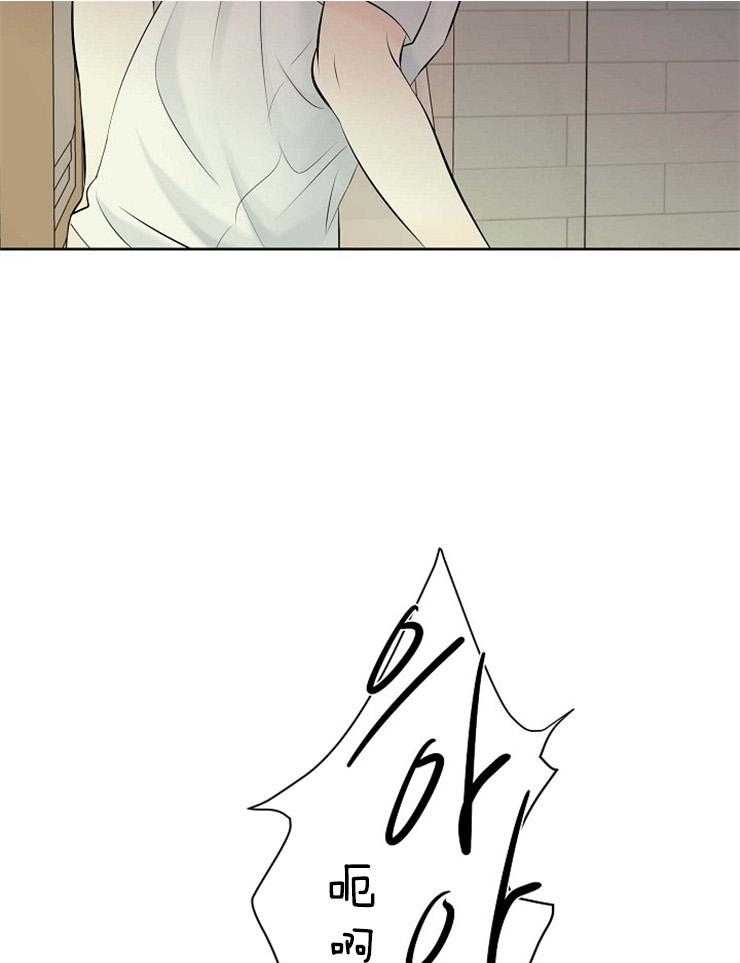 第66话_重伤倒地1