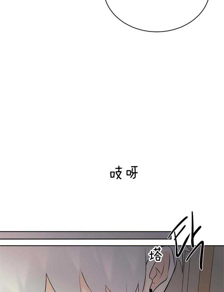 第66话_重伤倒地12