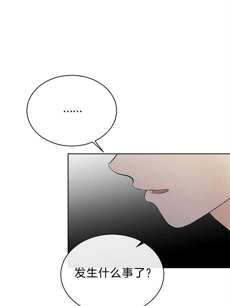 第66话_重伤倒地23