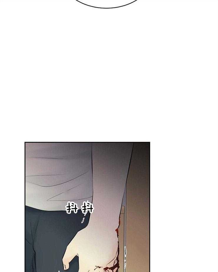 第66话_重伤倒地24
