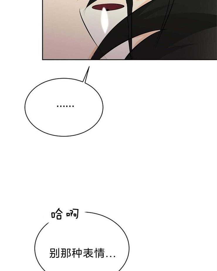 第66话_重伤倒地33