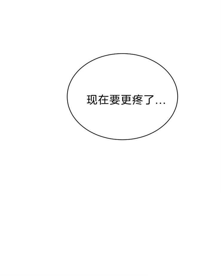 第66话_重伤倒地36