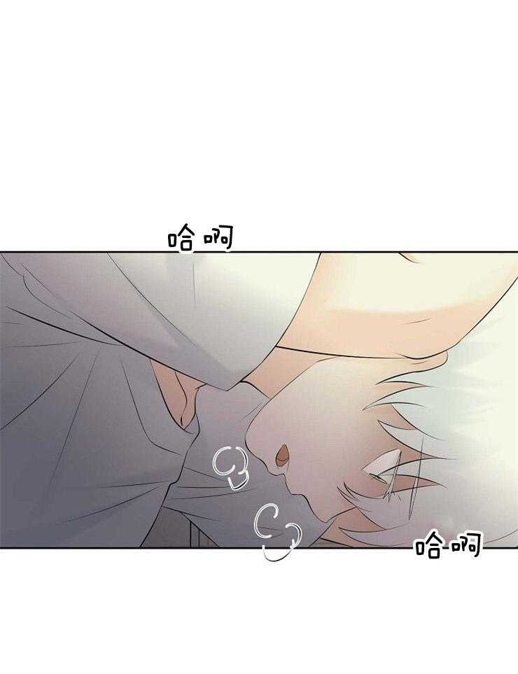 第66话_重伤倒地4