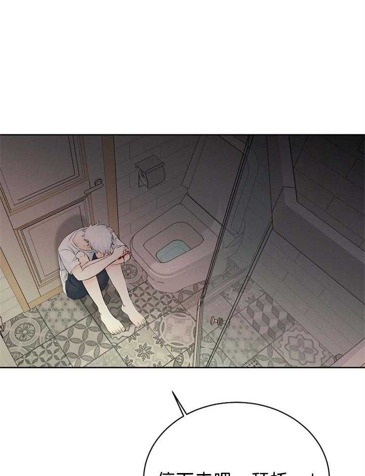第66话_重伤倒地8