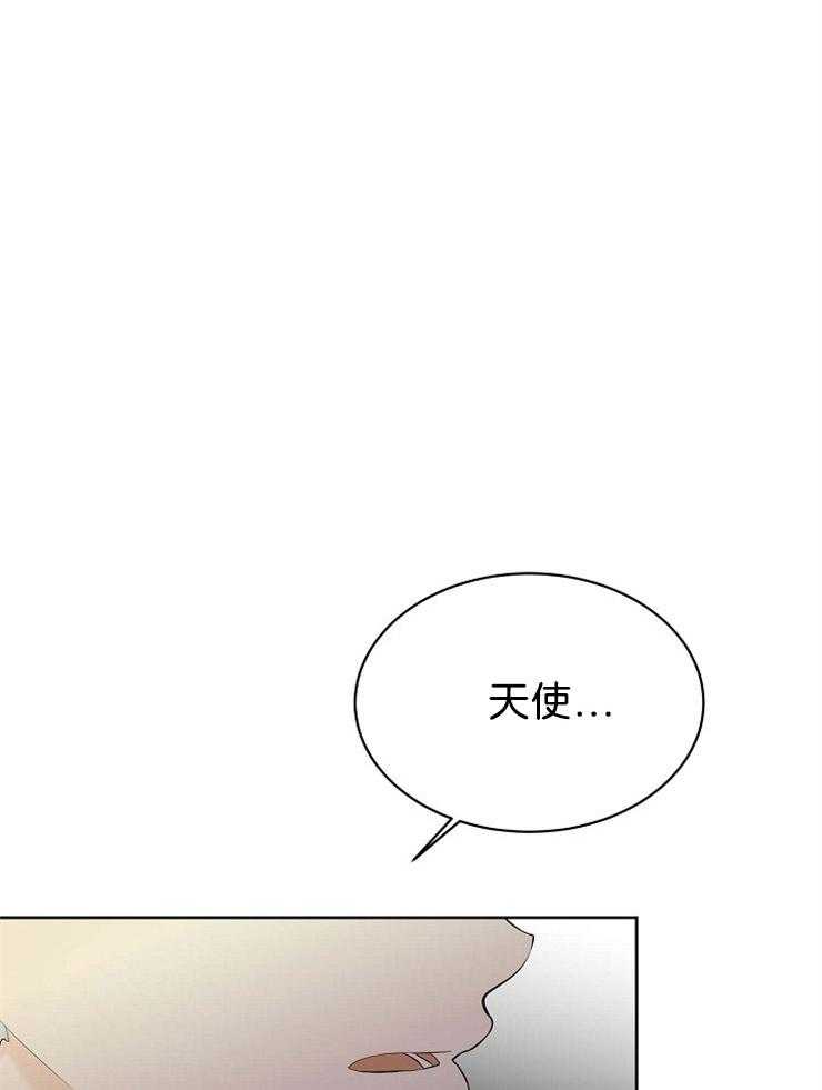 第65话_你也是怪物15