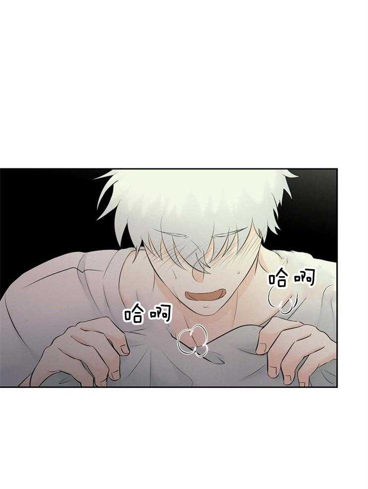 第65话_你也是怪物18