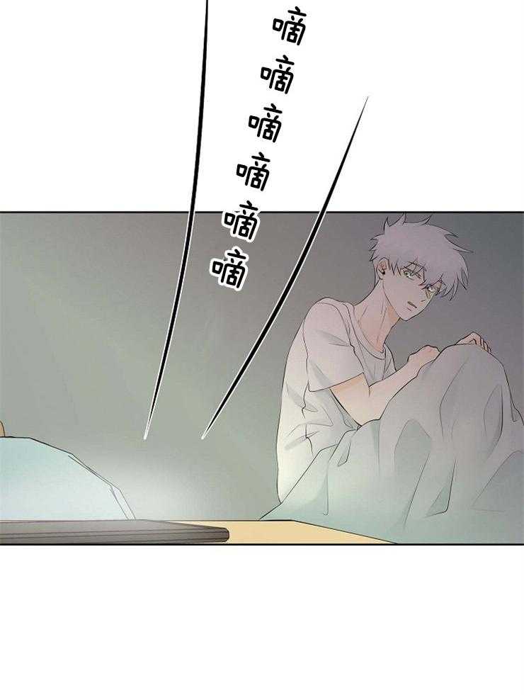 第65话_你也是怪物21