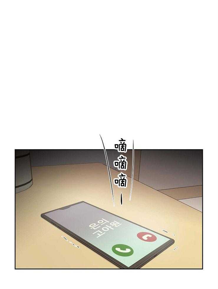 第65话_你也是怪物22