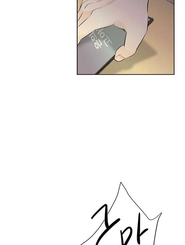 第65话_你也是怪物24