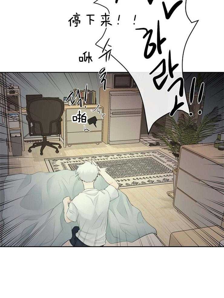第65话_你也是怪物25