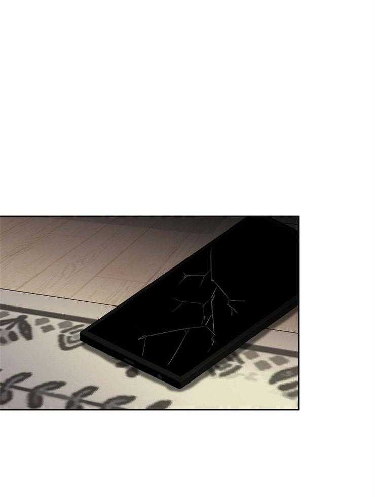 第65话_你也是怪物26