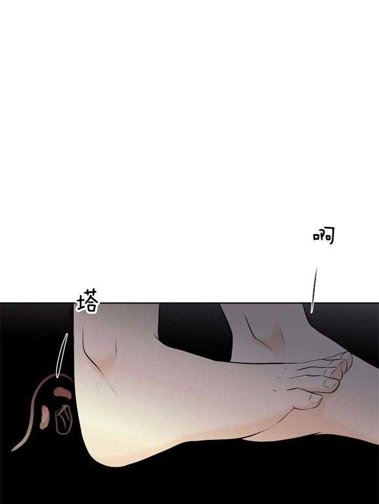 第65话_你也是怪物5