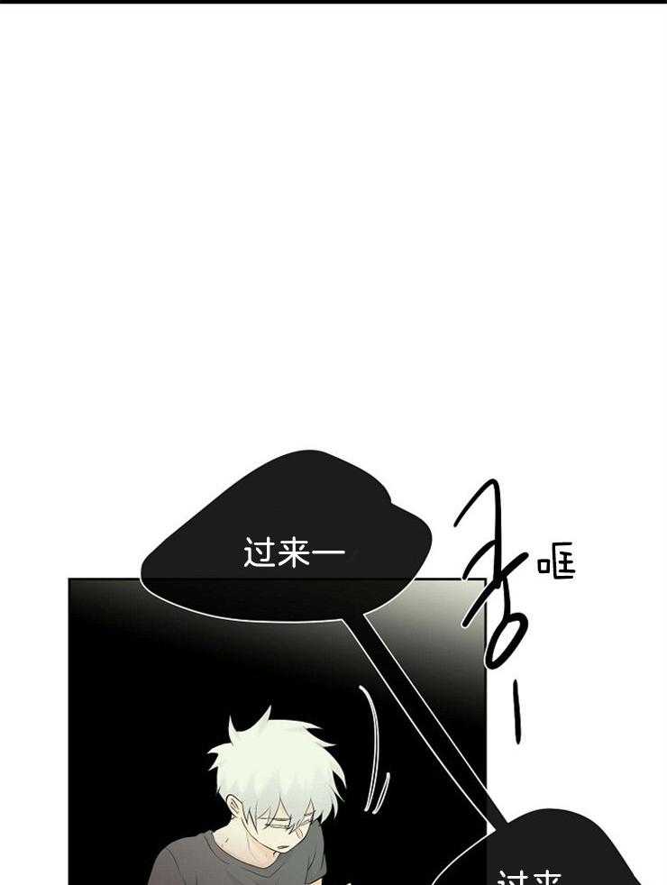 第65话_你也是怪物6