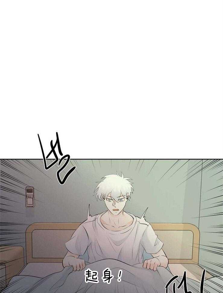 第64话_已经杀过人了0