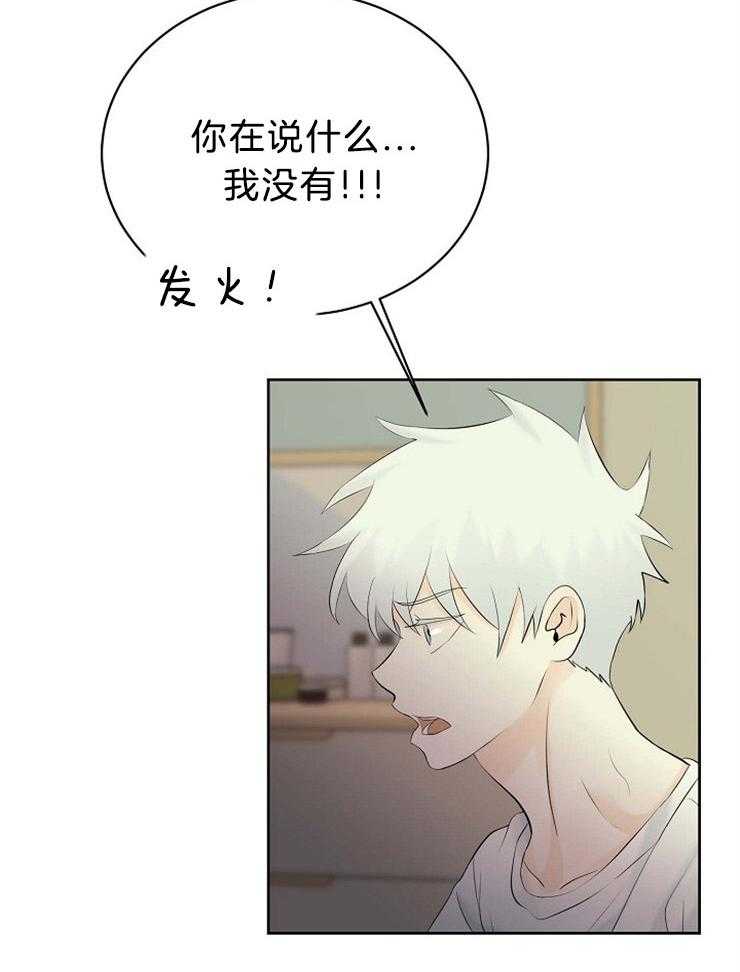 第64话_已经杀过人了15
