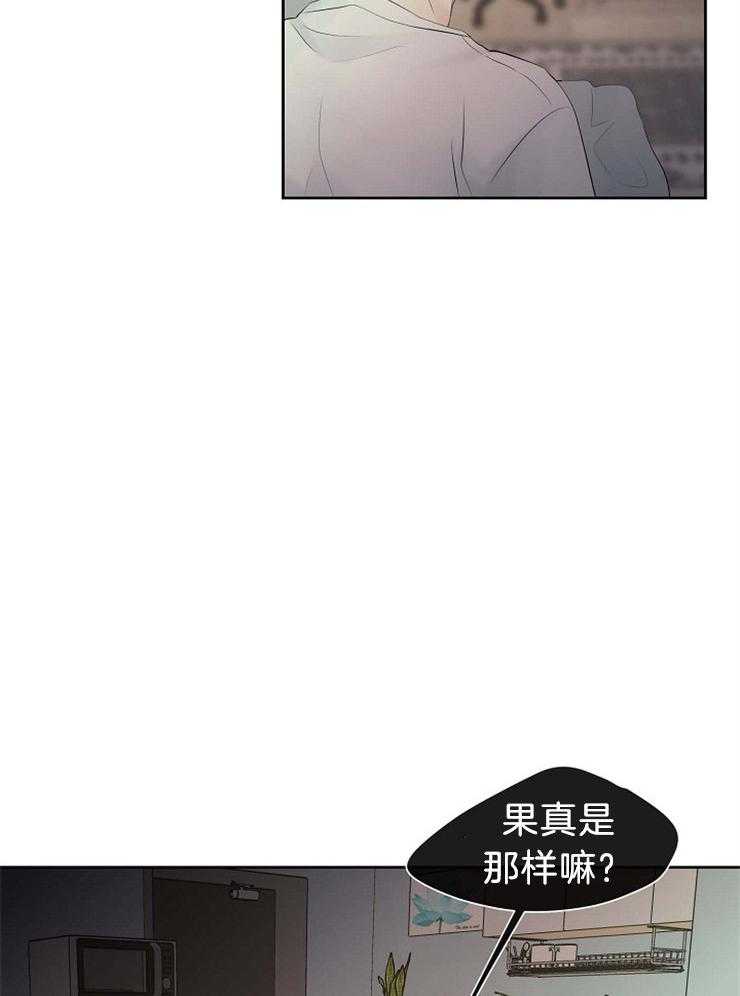 第64话_已经杀过人了20