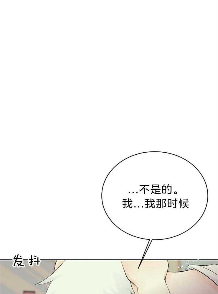 第64话_已经杀过人了24