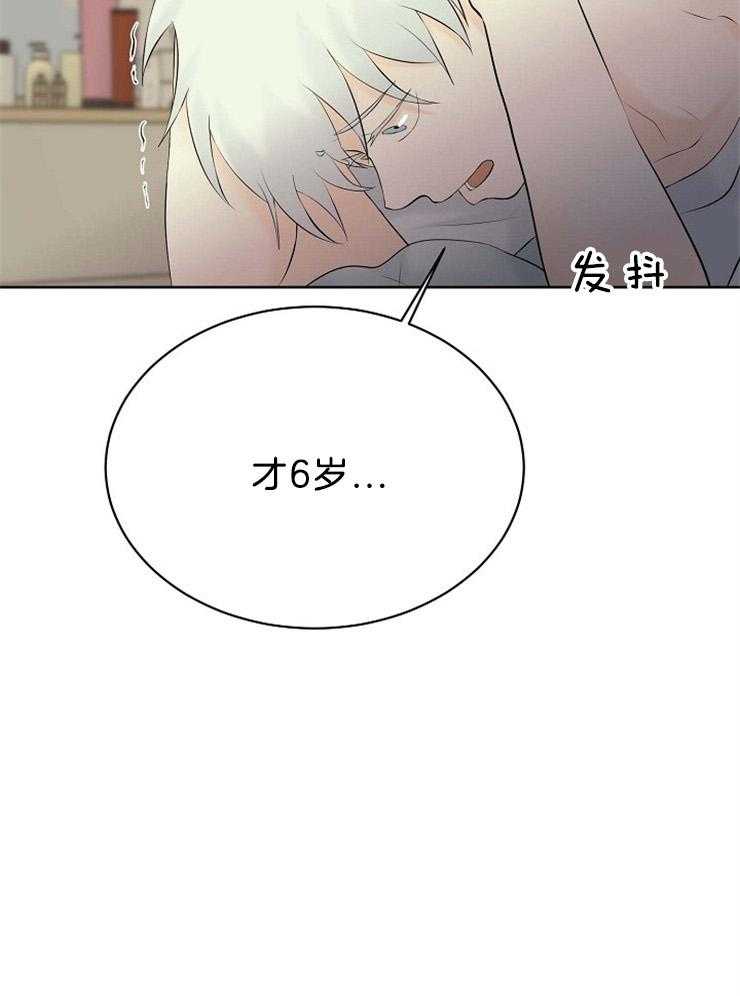 第64话_已经杀过人了25