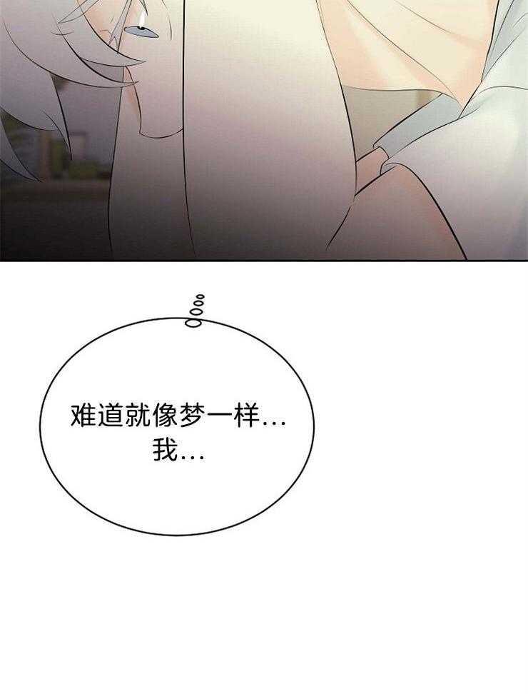 第64话_已经杀过人了9