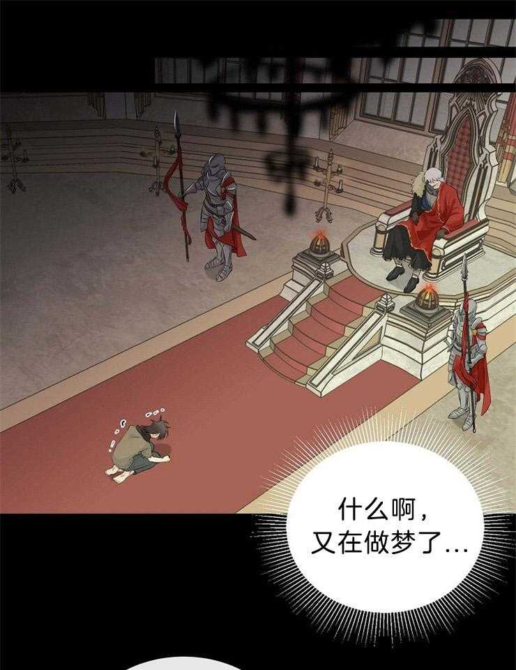 第63话_看不见的线10