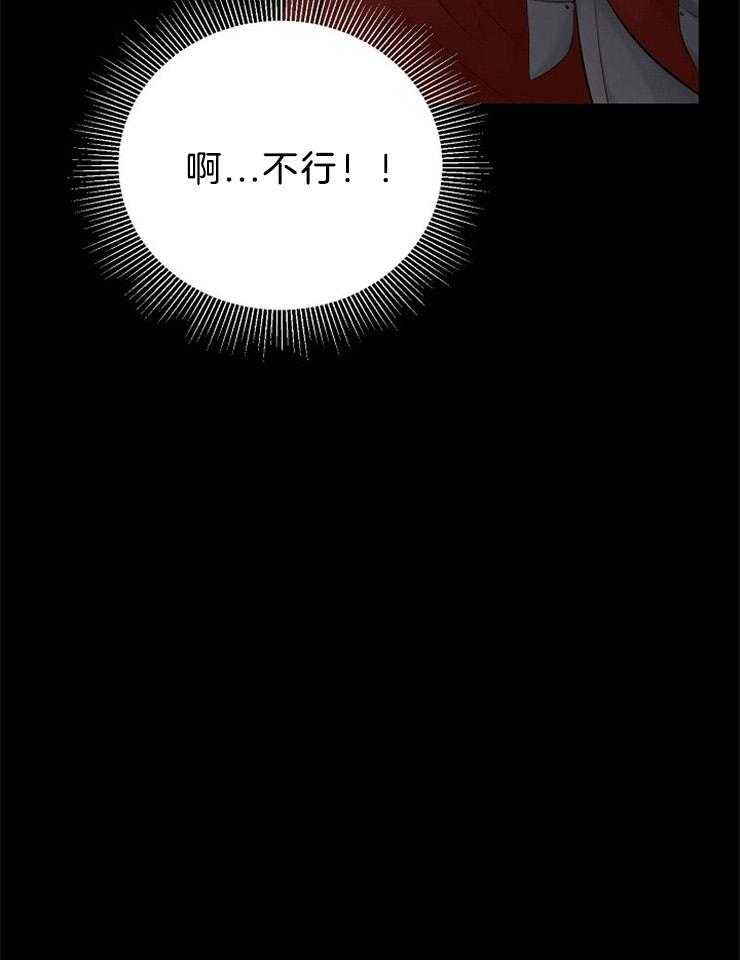 第63话_看不见的线18