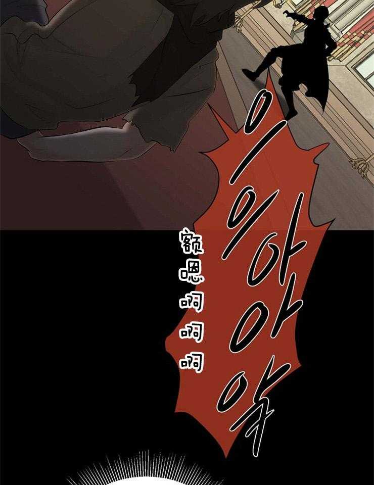 第63话_看不见的线23