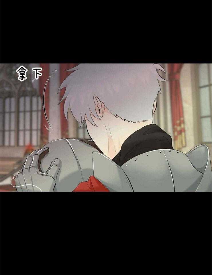 第63话_看不见的线28