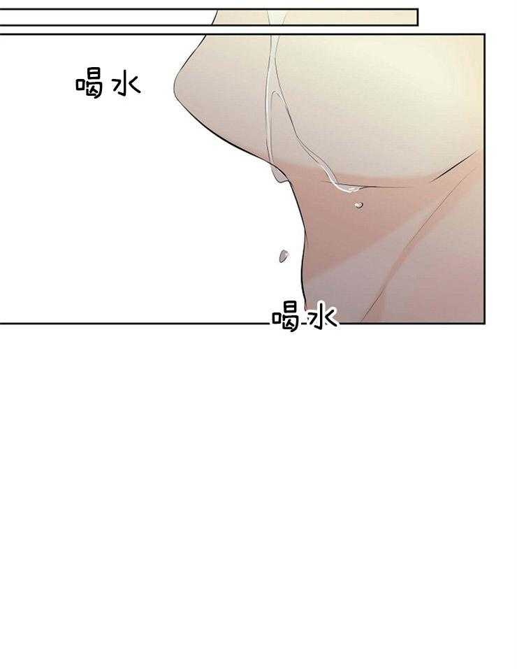 第62话_果然更像恶魔20