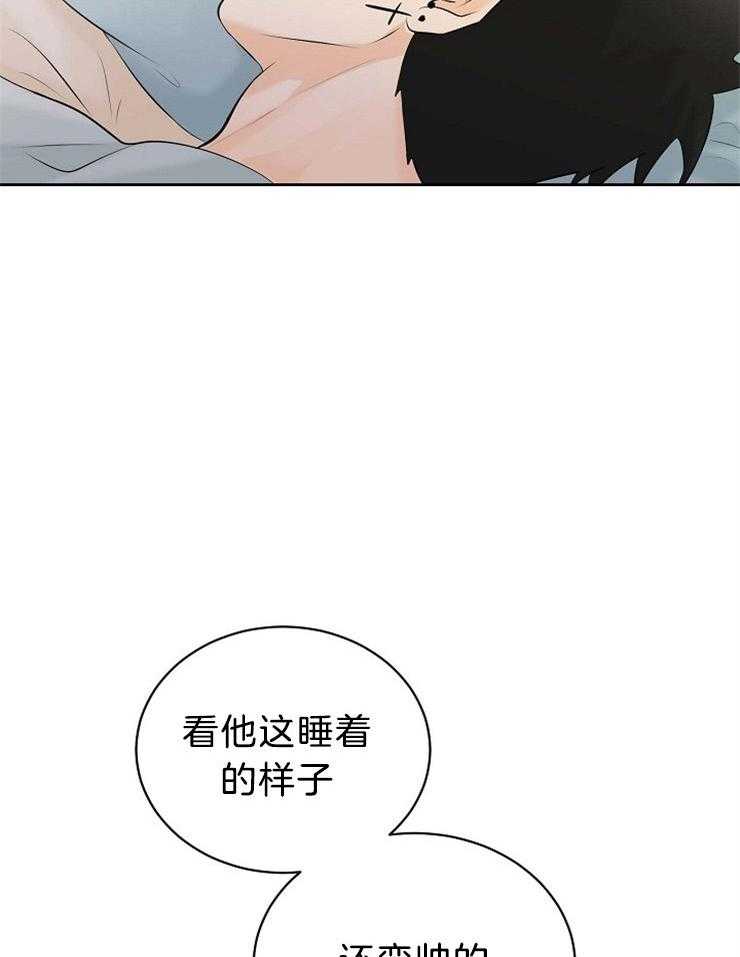 第62话_果然更像恶魔23