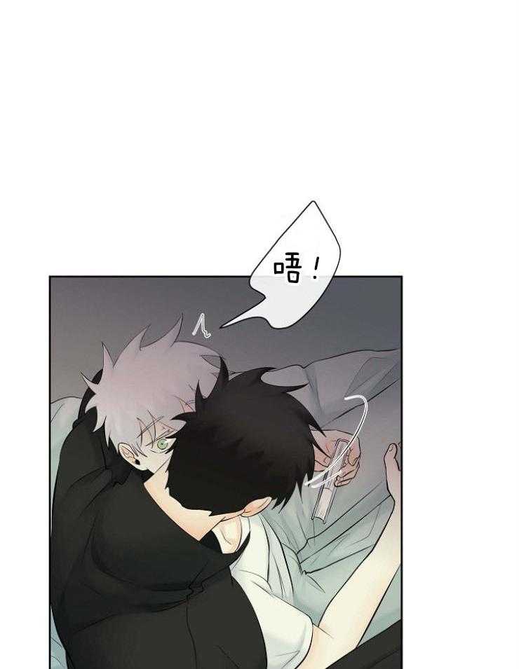 第62话_果然更像恶魔6