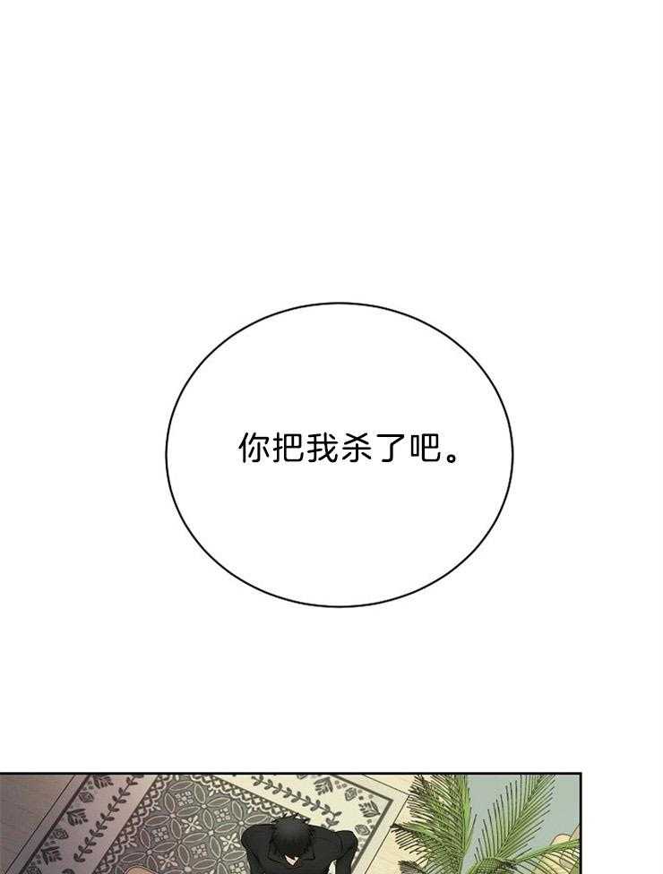 第61话_错过了什么0