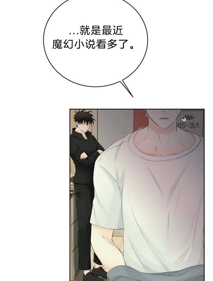 第61话_错过了什么11
