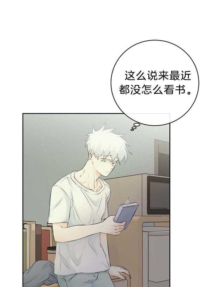第61话_错过了什么15