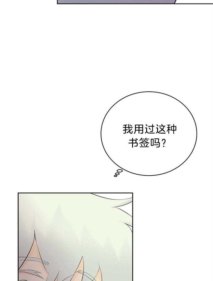 第61话_错过了什么17