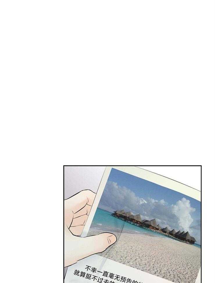第61话_错过了什么21