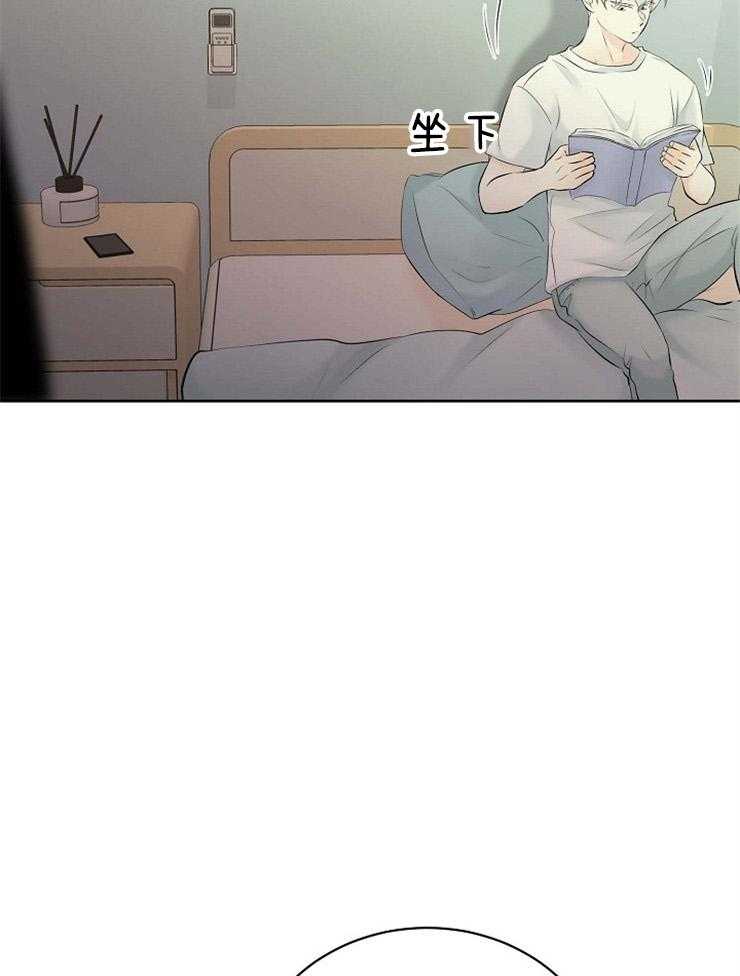 第61话_错过了什么23