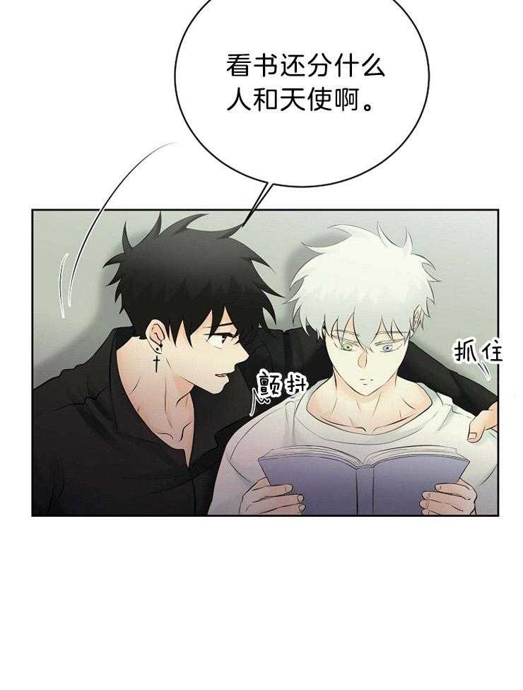 第61话_错过了什么24