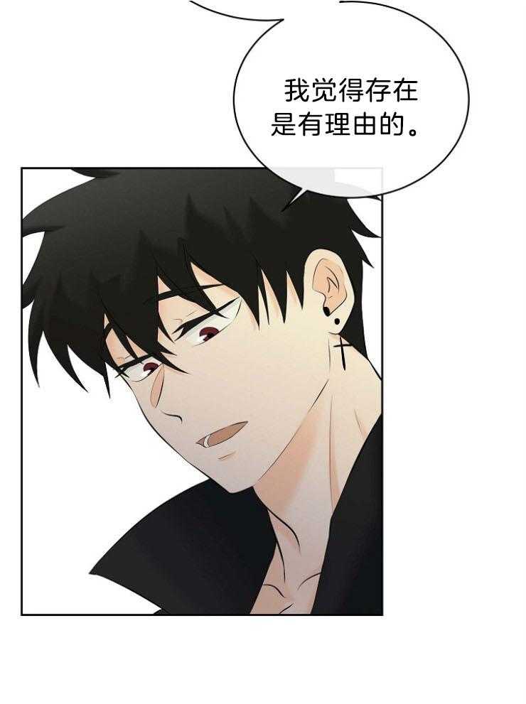 第61话_错过了什么29