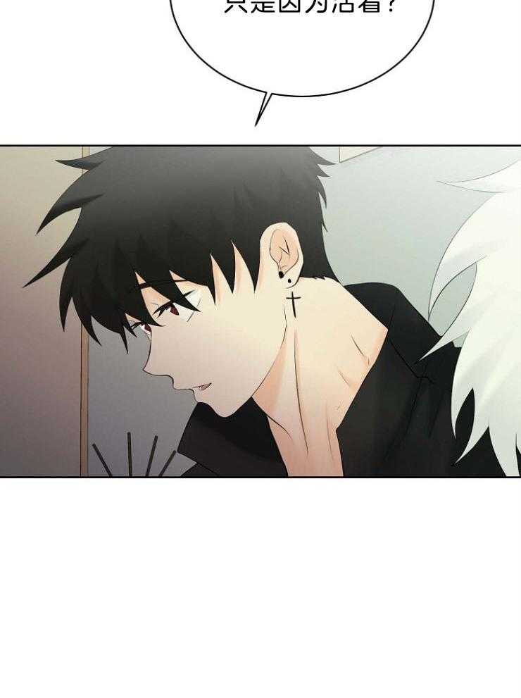 第61话_错过了什么32