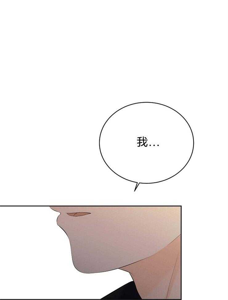 第61话_错过了什么4