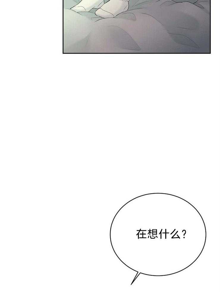 第60话_拜托你，杀了我。8