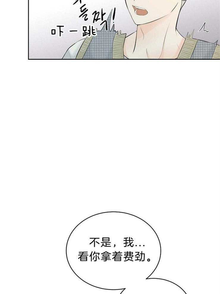 第59话_难道这是预知？10