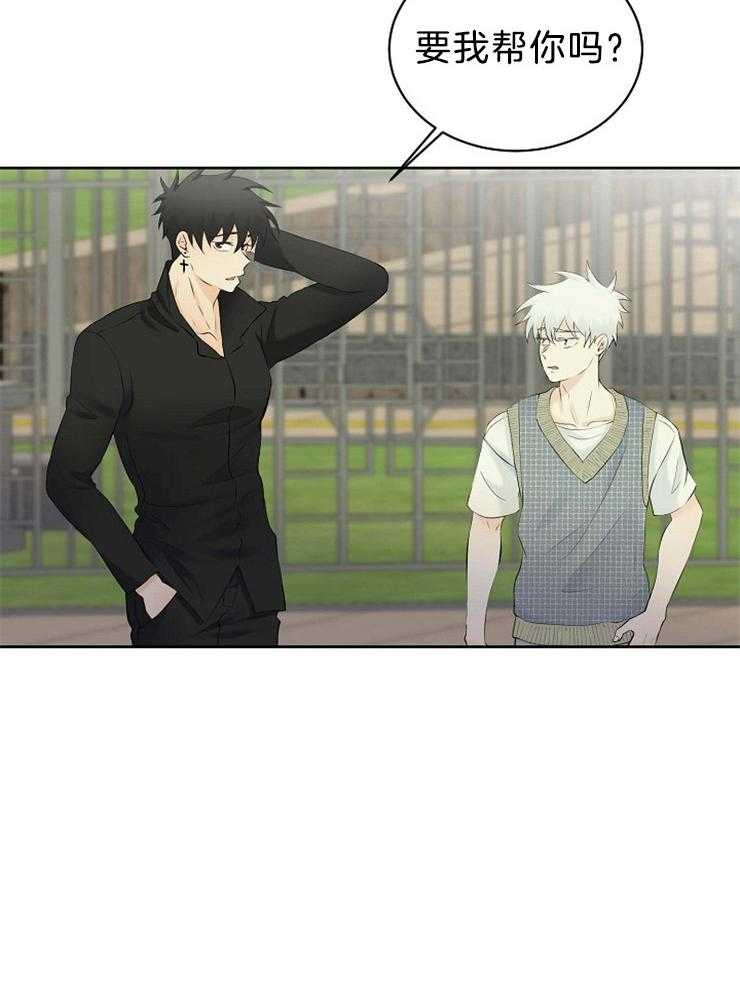 第59话_难道这是预知？11