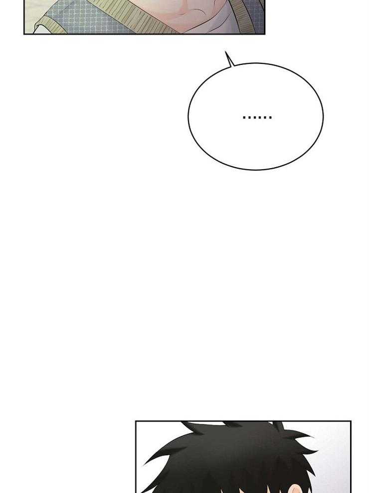 第59话_难道这是预知？13